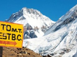 Everest Trek - A Glance